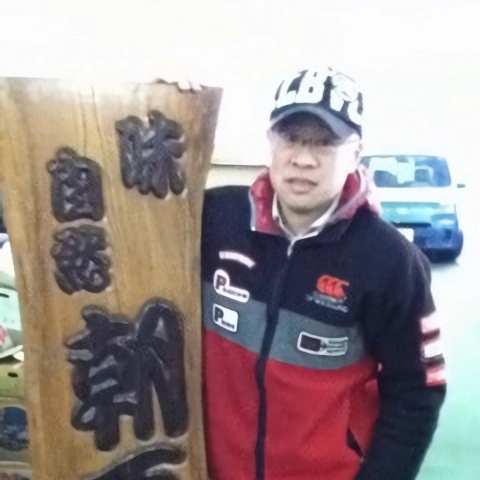 静岡市中央卸売市場<br>総合食品卸問屋<br>サスサン朝原商店 営業部長