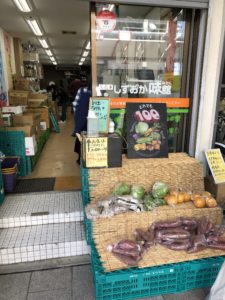 100円均一タイム